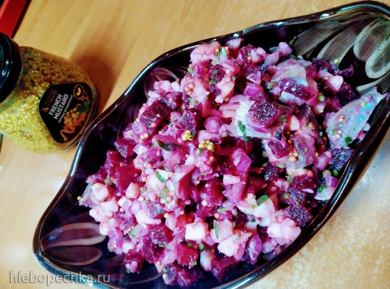 Винегрет с копчёной рыбой и зёрнами горчицы