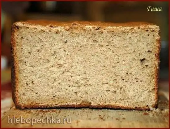 Чёрный хлеб с тмином (Германия) в хлебопечке
