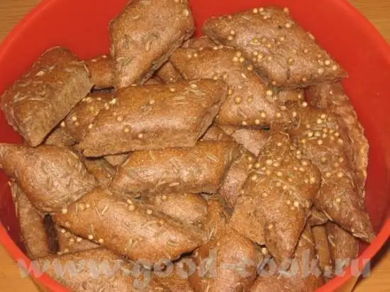 Крекеры ржано-цельнозерновые