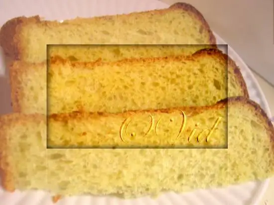 Кулич (в хлебопечке)