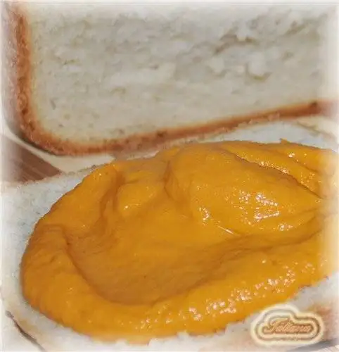 Икра кабачковая