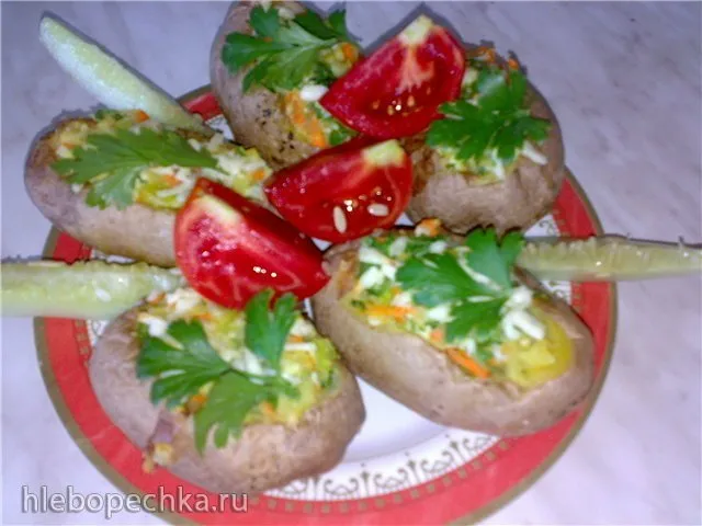 Фаршированный картофель
