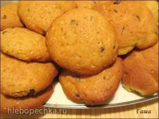 Печенье тыквенное с шоколадом