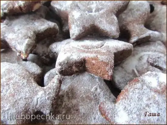 Печенье из варенья
