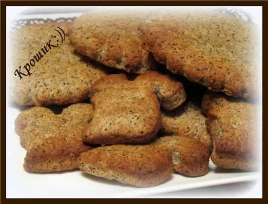 Коржики маковые