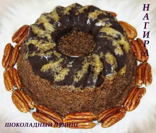 Шоколадный пудинг