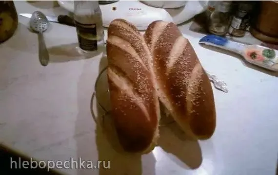 Багеты (быстрый способ)