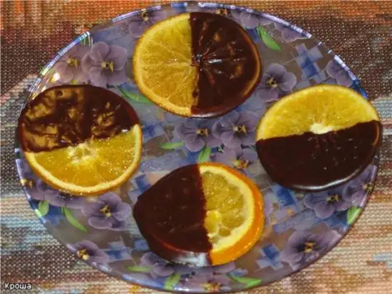 Апельсины в шоколадной глазури