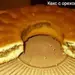 103315