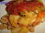 Мясо с овощами без воды