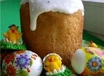 Кулич пасхальный