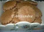 Коржики цельнозерновые (почти, как из детства)