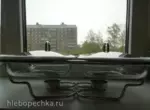 Мармит