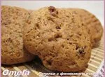 Печенье с финиками и изюмом