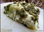 Крамбл с кабачками