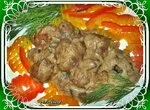 Куриная печень с грибами (мультиварка Brand 37501)