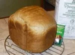 Хлеб из цельнозерновой и пшеничной муки на кефире