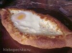 Хачапури по-аджарски (лодочки)