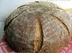 Хлеб пшеничный с изюмом
