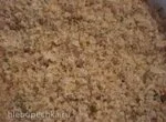 Адыгейская соль Бжедугская