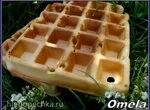 Бельгийские вафли без яиц