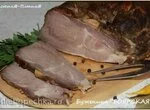 Буженина "Боярская" в аэрогриле Brand 35128