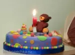 Конек (галерея тортов)