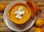 Гаспачо с тыквой (L&#039;insolito gazpacho al melone, peperone giallo al forno ed agrumi)