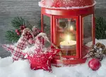 Как мы встречали на форуме Новый 2010 год!