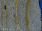 Пшеничный хлеб на сыворотке с отрубями