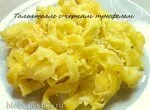 Tagliatelle al tartufo nero - тальятелле с черным трюфелем (мультиварка Brand 701)
