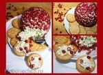 Закуска ‏״Гранатовый шар‏״