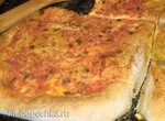 Лепешки со вкусом пиццы