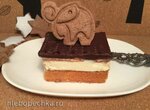 Торт «Сельскохозяйственный производственный кооператив"  (LPG Kuchen)