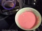Пюре детское  Лесные ягоды ( Блендер Steba MX 2 Plus)