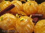 Мандарины  в карамели