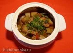 Трубач в горшочке