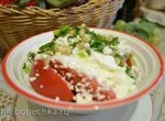 Салат из красных помидоров с творогом