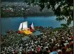 Грушинский фестиваль 2017. Давайте встретимся!
