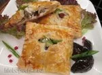 Слойка с мясным салатом