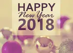 С Новым 2018 годом!