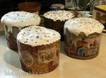 Творожный кулич с тыквой