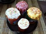 Куличи в аэрогриле
