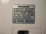Где производят и серийный номер Panasonic