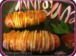 Сосиски в картофельной стружке