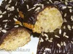 Кекс с тыквой и семечками