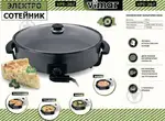 Электросотейник Vimar VPE-367 (похожие модели VPE-369, VPE-304)