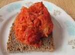 Икра из селёдки с овощами