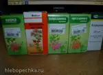 Замучила бессонница