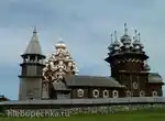 Из Вятки в Карелию